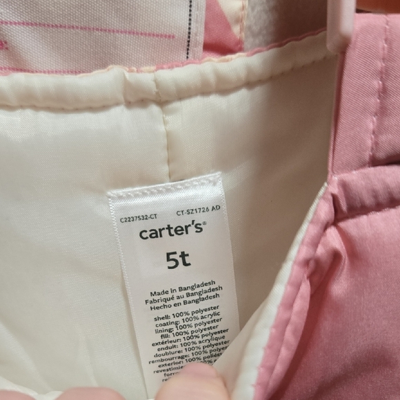 Carter's | Ski Outerwear Set - Picture 3 of 8